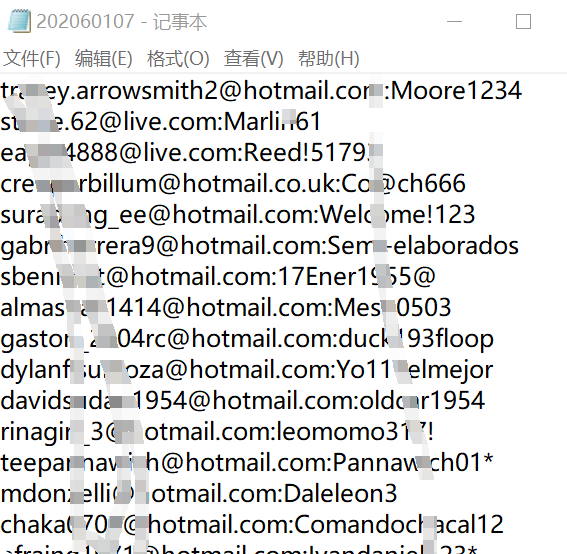 Hotmail邮箱 1.9K《已售》