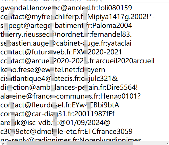 1.2K法国邮箱《已售》